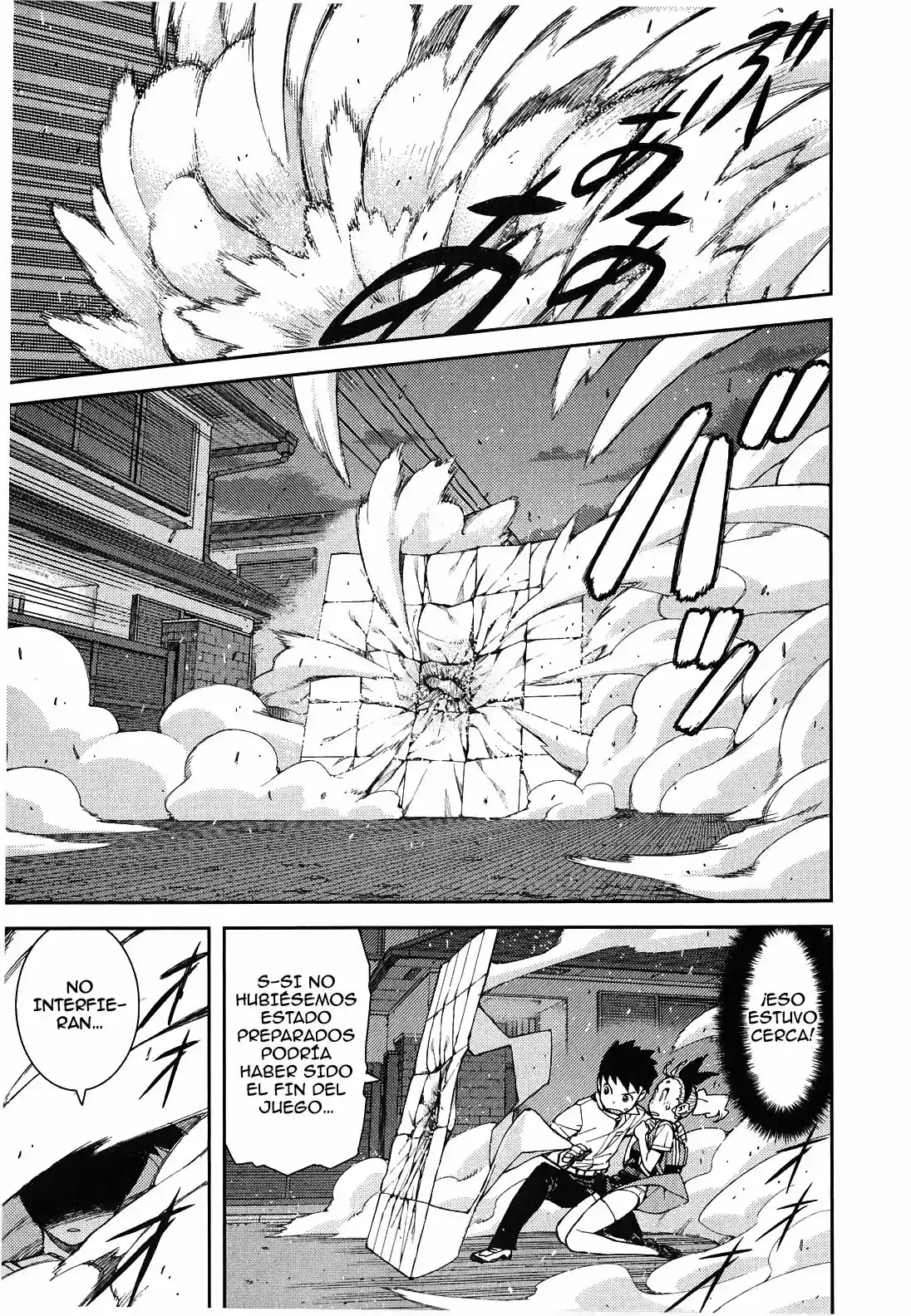 Tsugumomo - Capítulo 39 - Página 21 - LectorTMOo