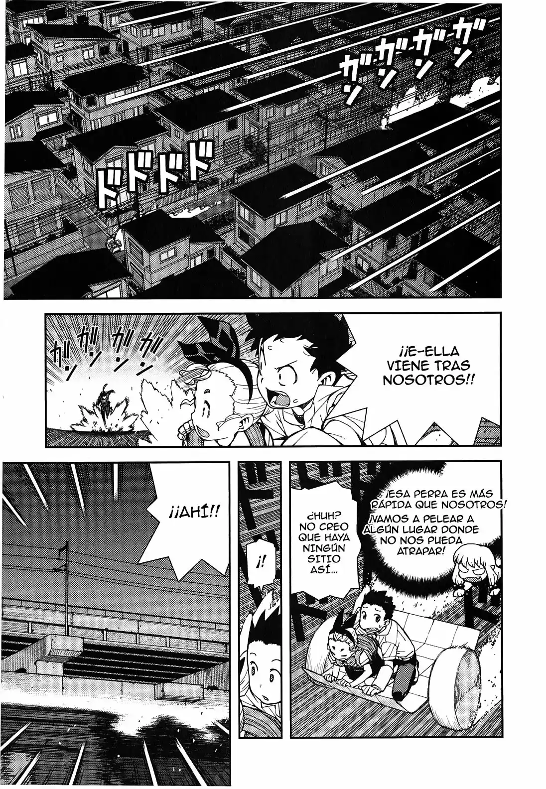 Tsugumomo - Capítulo 39 - Página 25 - LectorTMOo