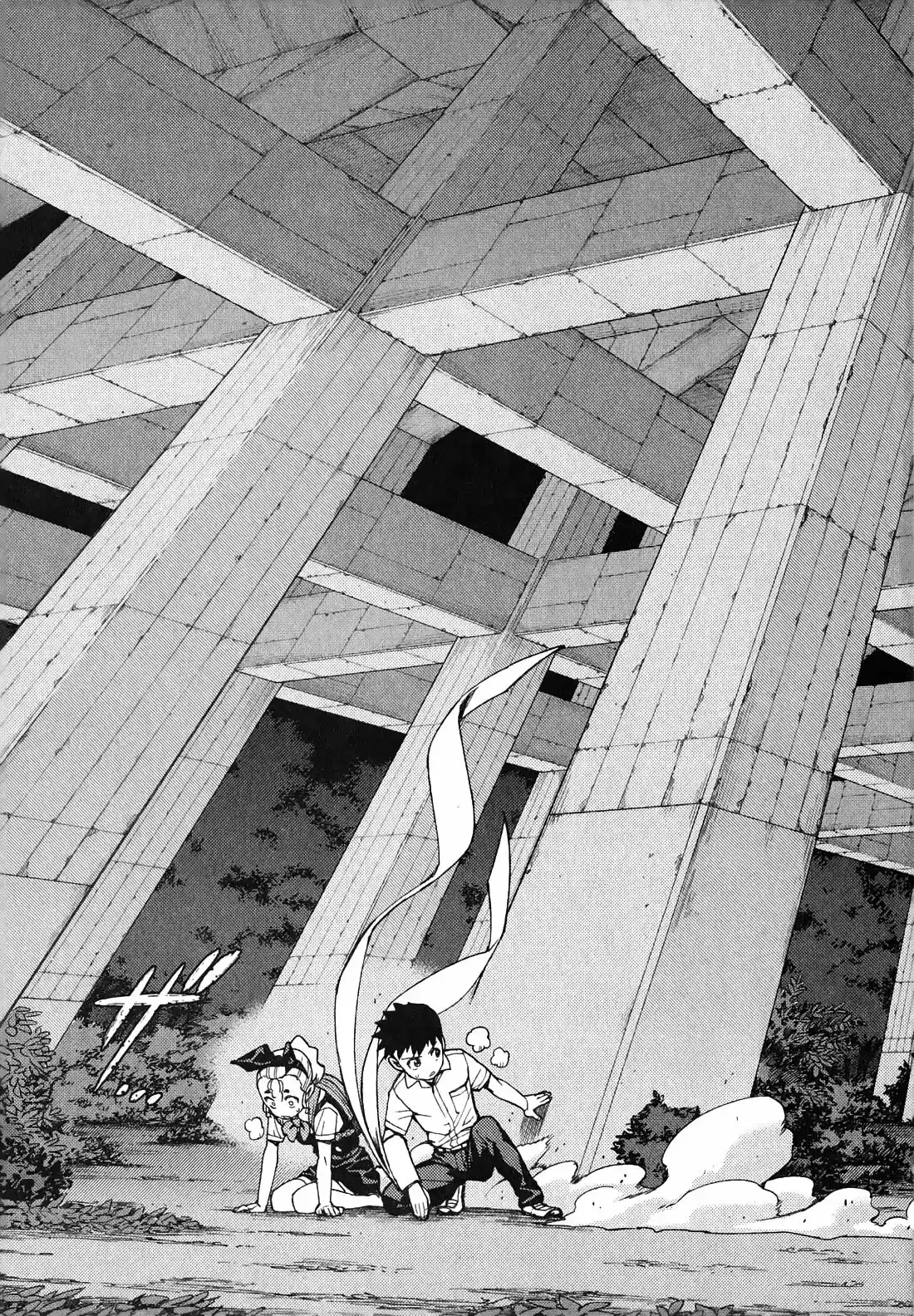 Tsugumomo - Capítulo 39 - Página 27 - LectorTMOo