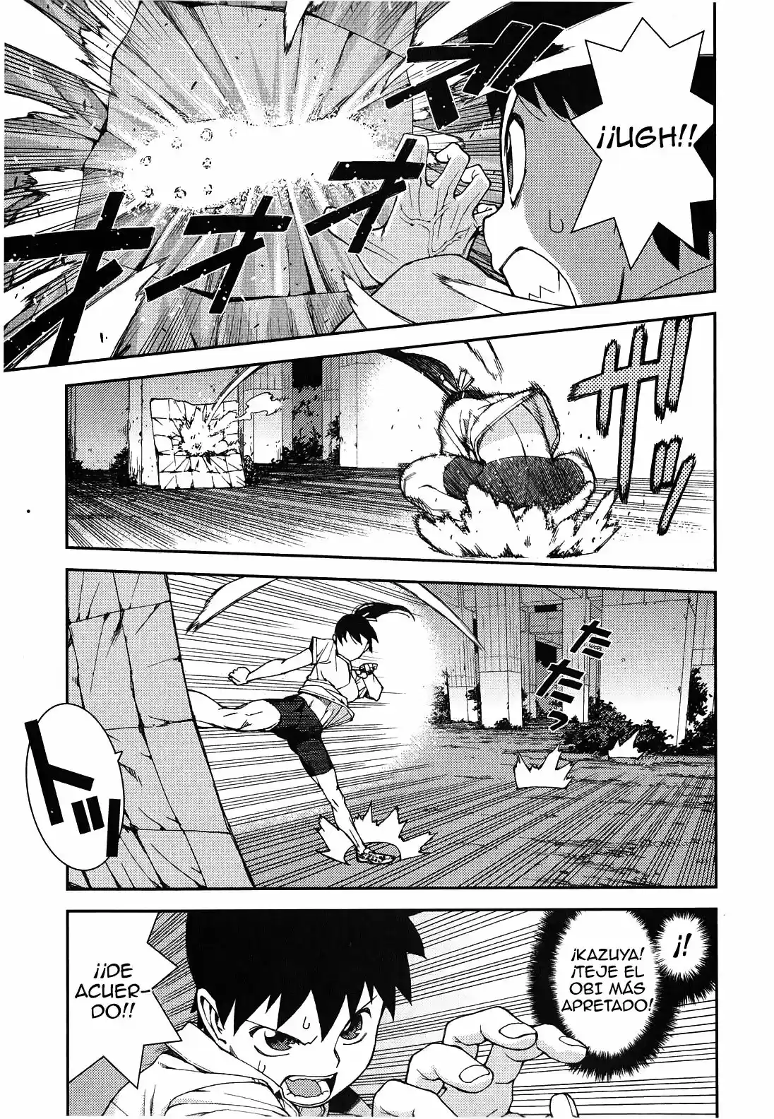 Tsugumomo - Capítulo 39 - Página 29 - LectorTMOo