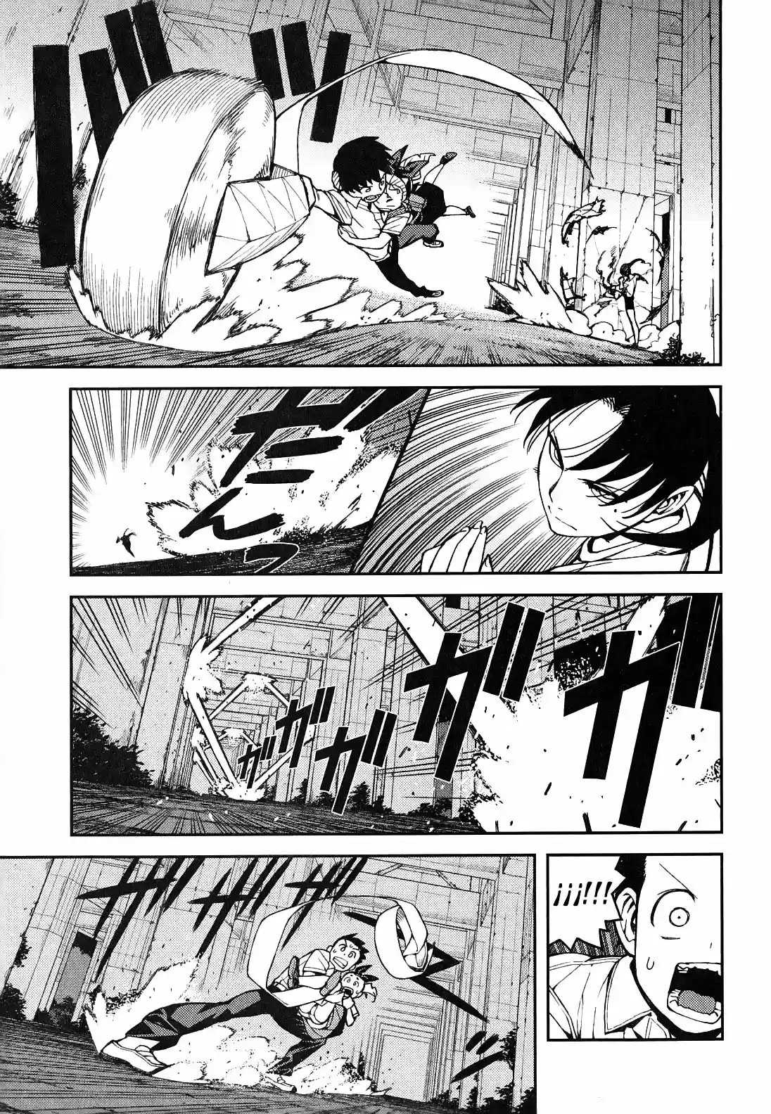 Tsugumomo - Capítulo 39 - Página 31 - LectorTMOo