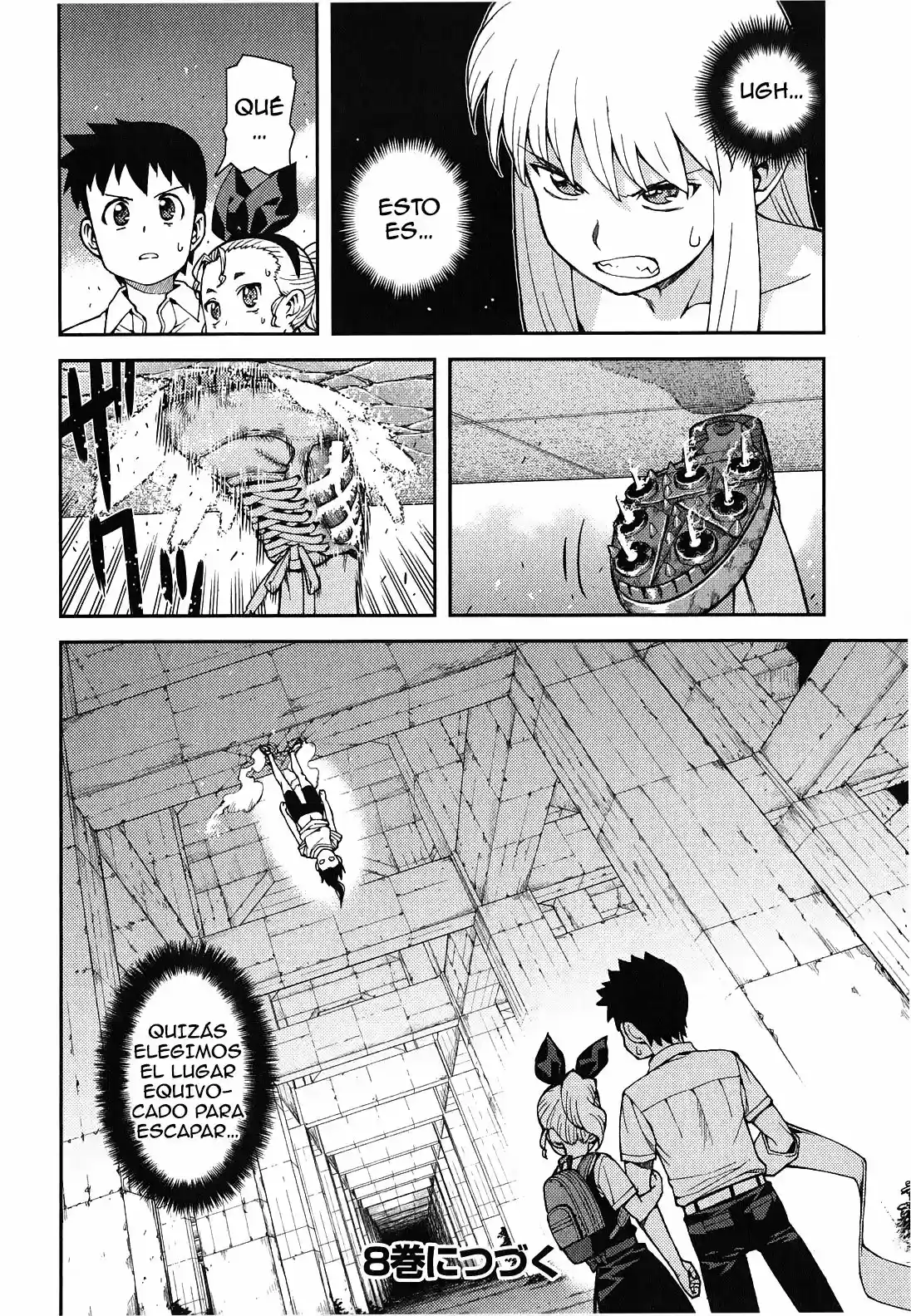Tsugumomo - Capítulo 39 - Página 32 - LectorTMOo