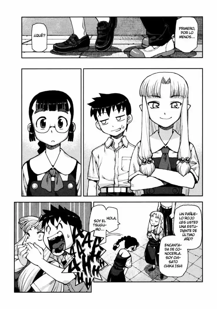 Tsugumomo - Capítulo 4 - Página 9 - LectorTMOo