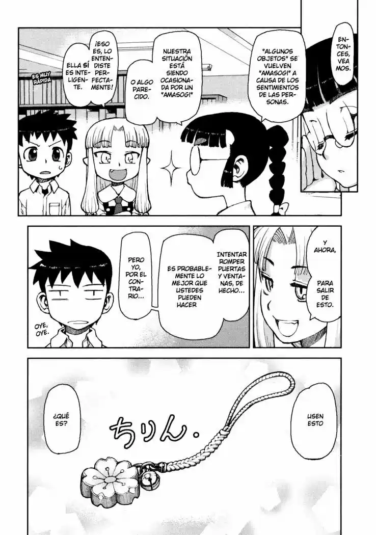 Tsugumomo - Capítulo 4 - Página 11 - LectorTMOo