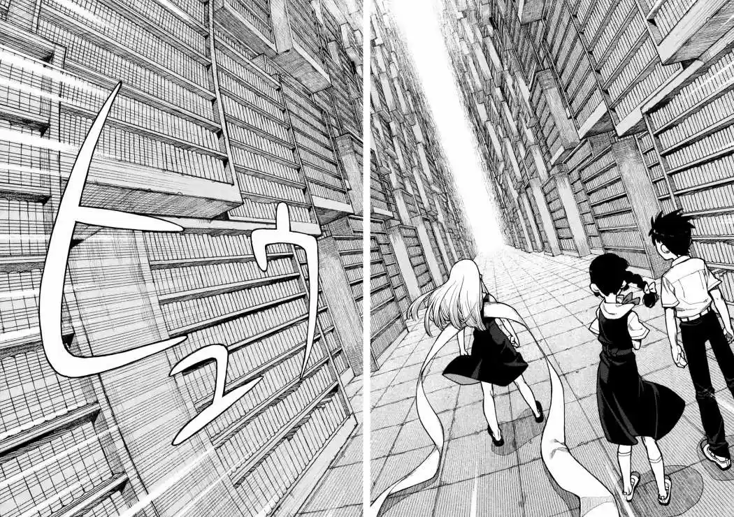 Tsugumomo - Capítulo 4 - Página 18 - LectorTMOo