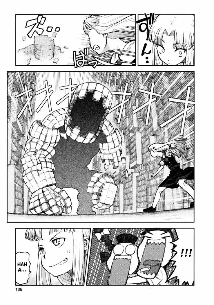 Tsugumomo - Capítulo 4 - Página 24 - LectorTMOo