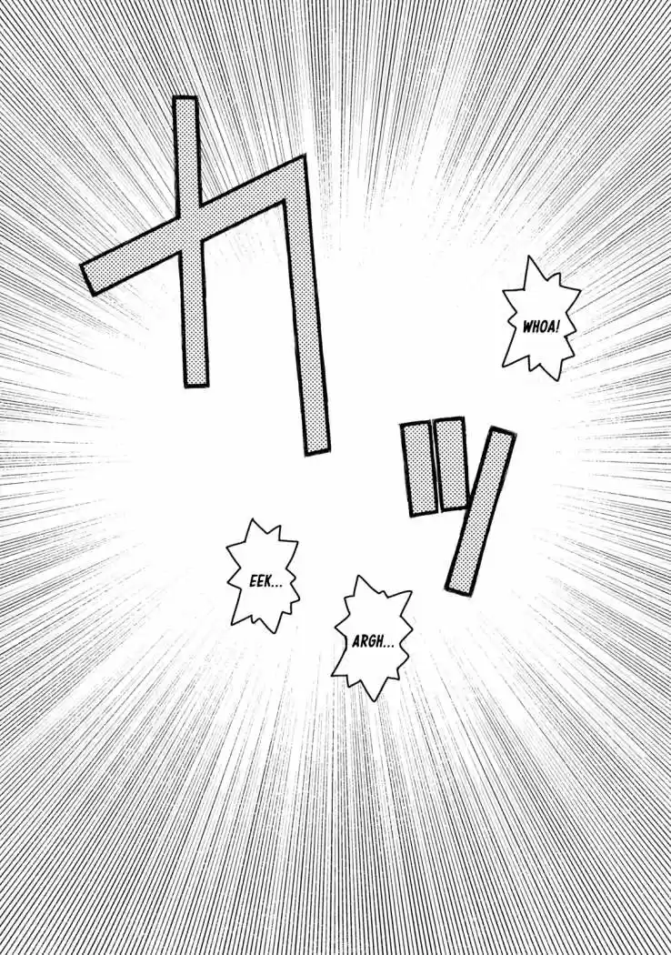 Tsugumomo - Capítulo 4 - Página 28 - LectorTMOo
