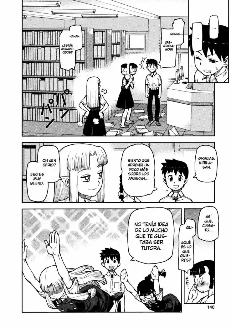 Tsugumomo - Capítulo 4 - Página 29 - LectorTMOo