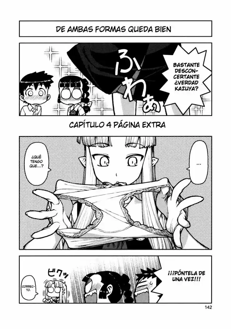 Tsugumomo - Capítulo 4 - Página 31 - LectorTMOo