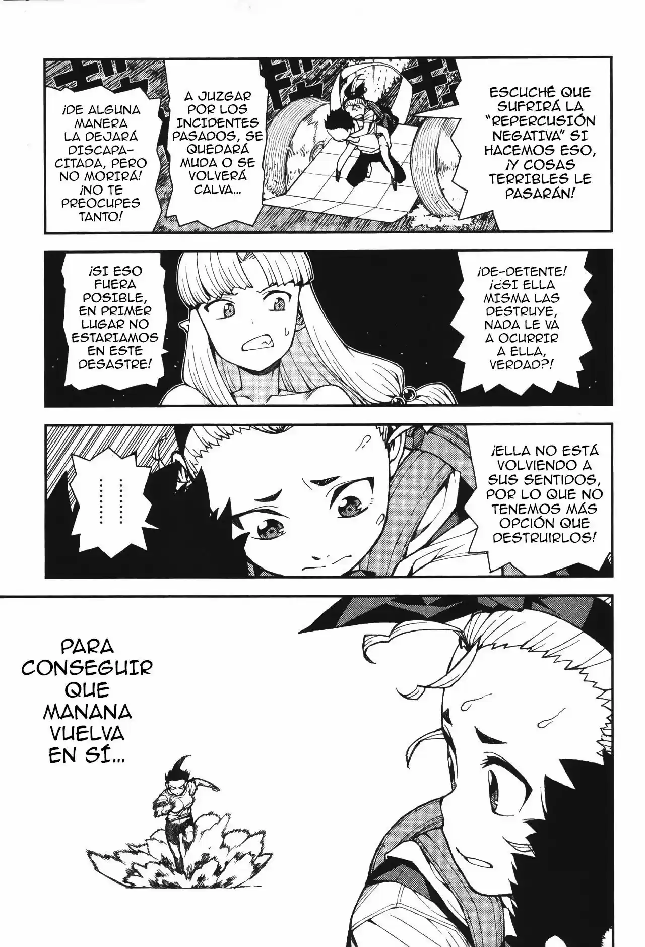Tsugumomo - Capítulo 40 - Página 13 - LectorTMOo