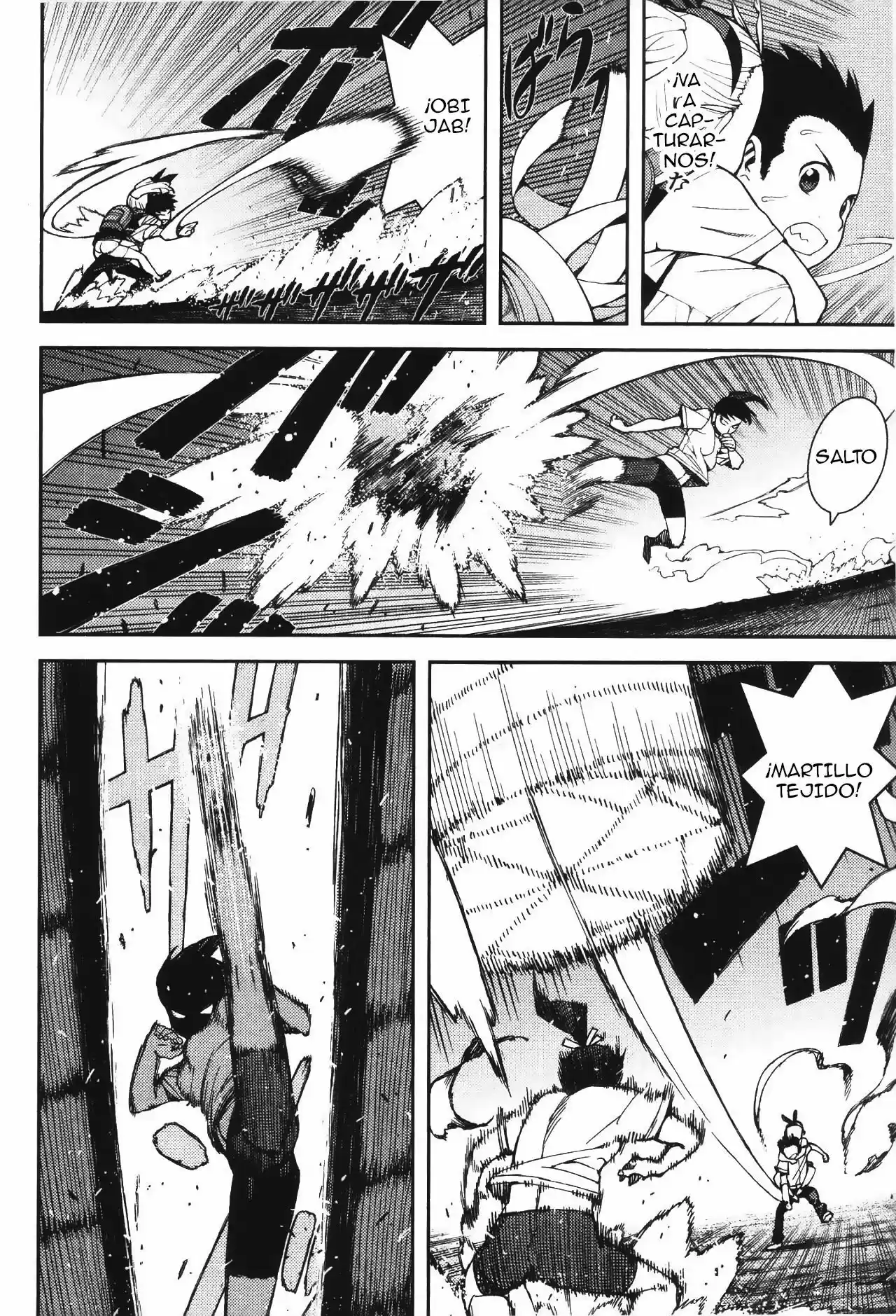 Tsugumomo - Capítulo 40 - Página 14 - LectorTMOo