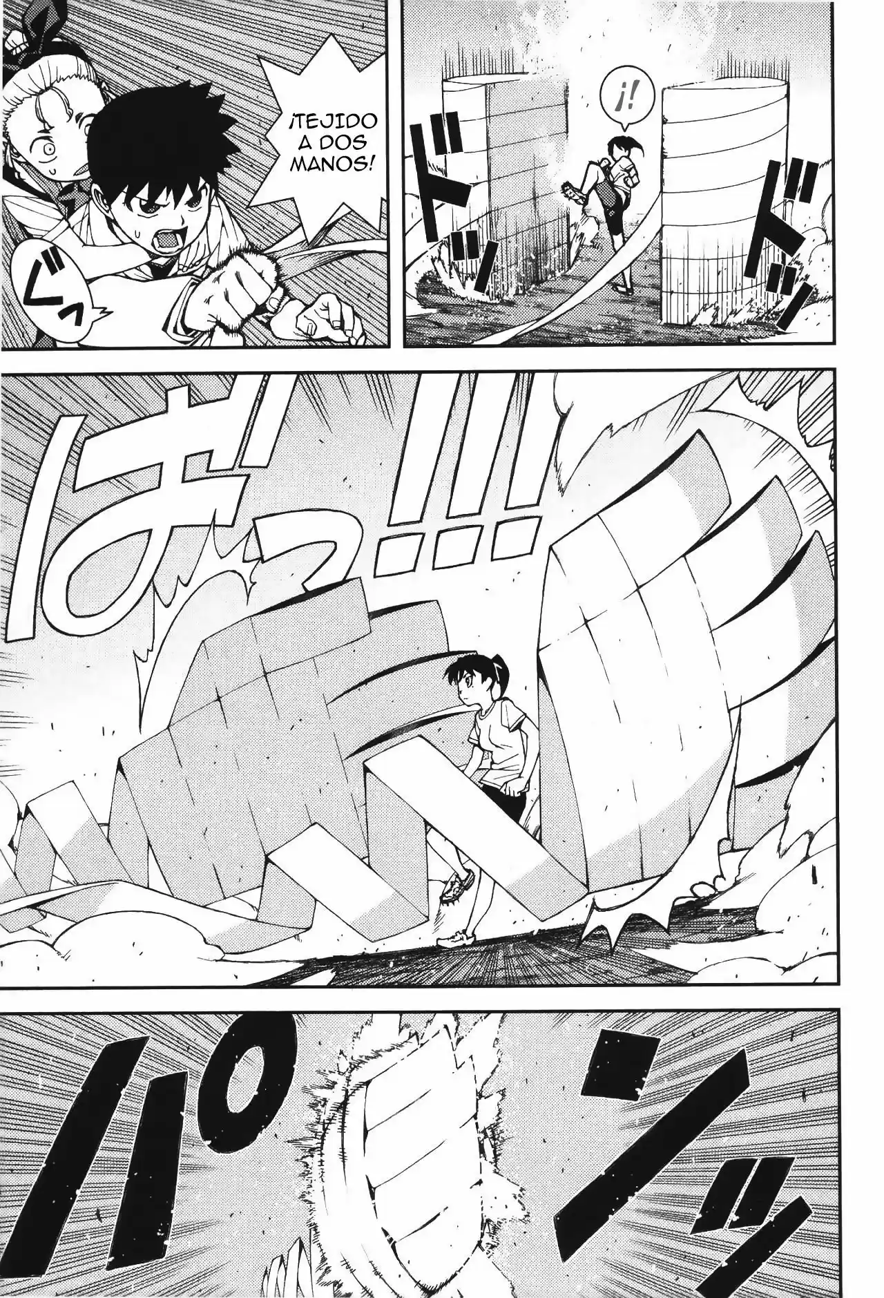 Tsugumomo - Capítulo 40 - Página 15 - LectorTMOo