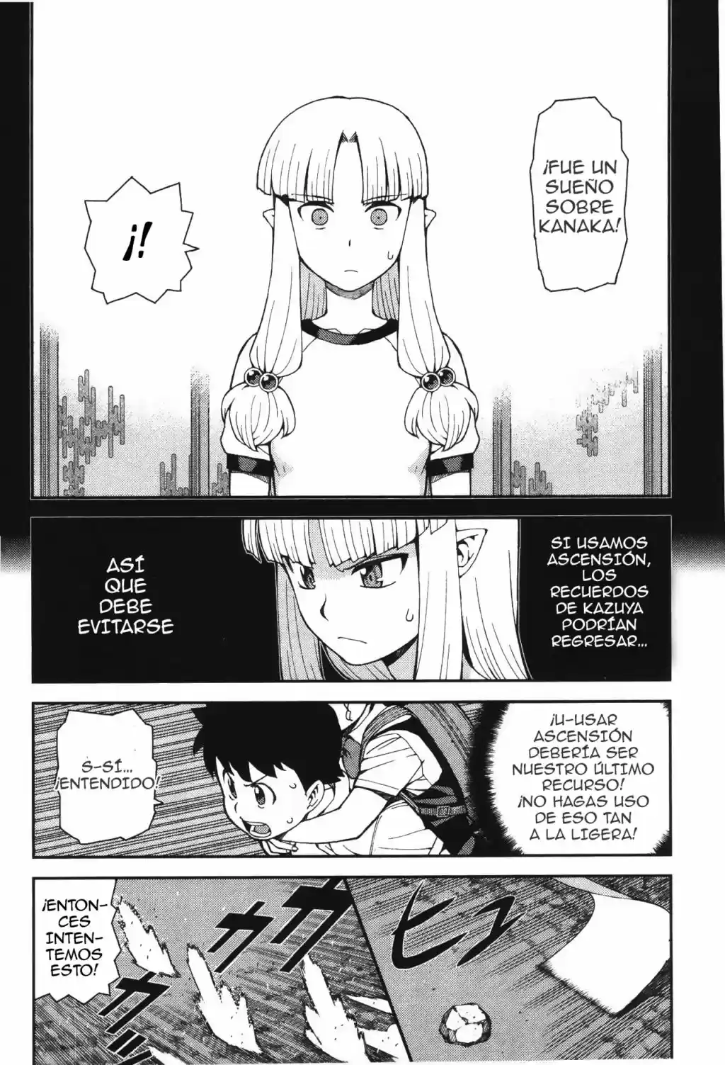 Tsugumomo - Capítulo 40 - Página 18 - LectorTMOo