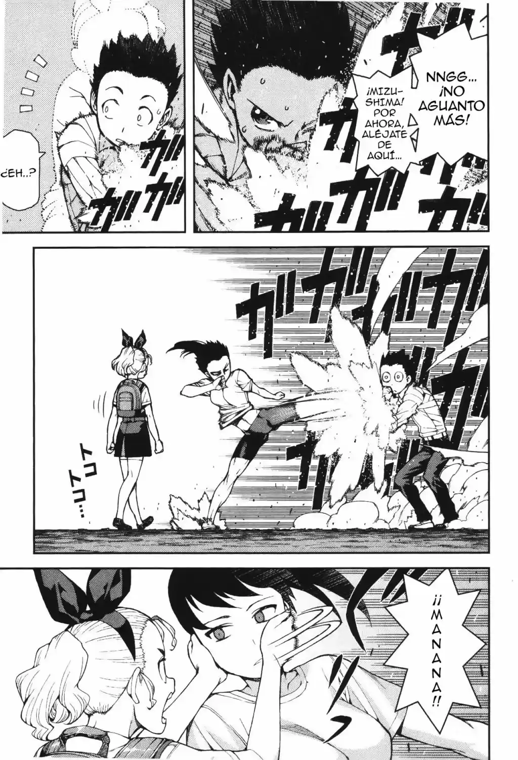 Tsugumomo - Capítulo 40 - Página 21 - LectorTMOo