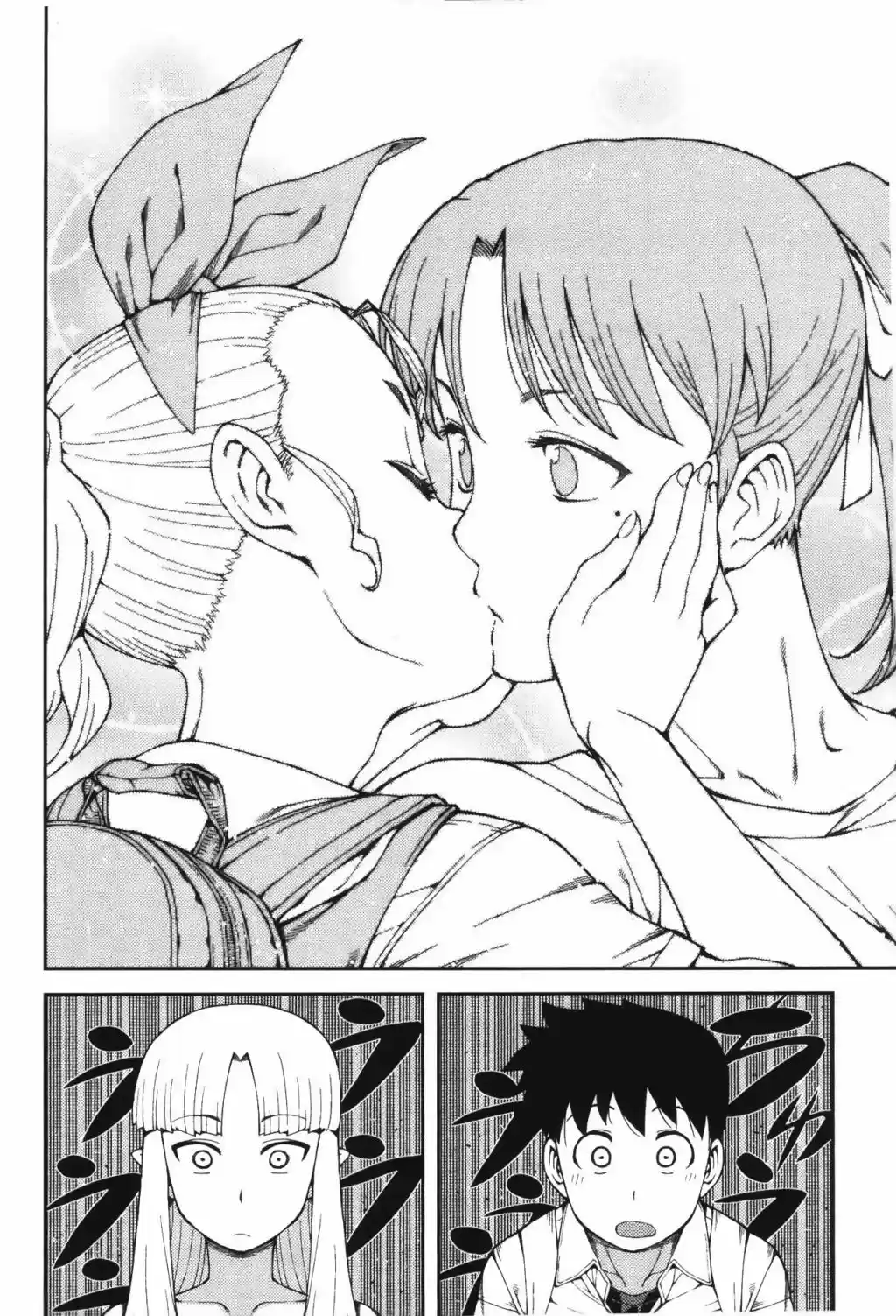 Tsugumomo - Capítulo 40 - Página 22 - LectorTMOo