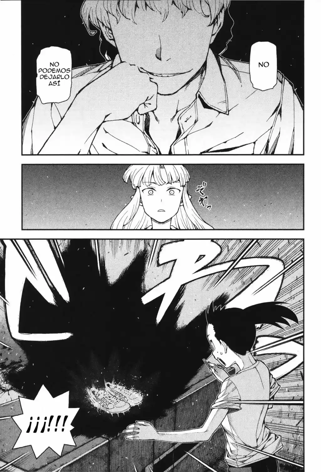 Tsugumomo - Capítulo 40 - Página 27 - LectorTMOo