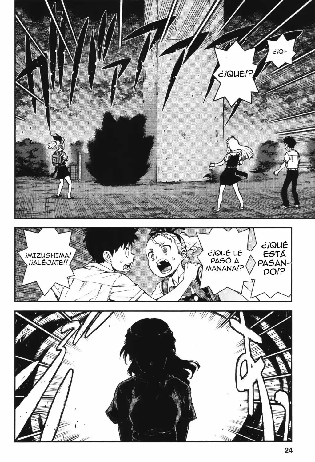 Tsugumomo - Capítulo 40 - Página 28 - LectorTMOo