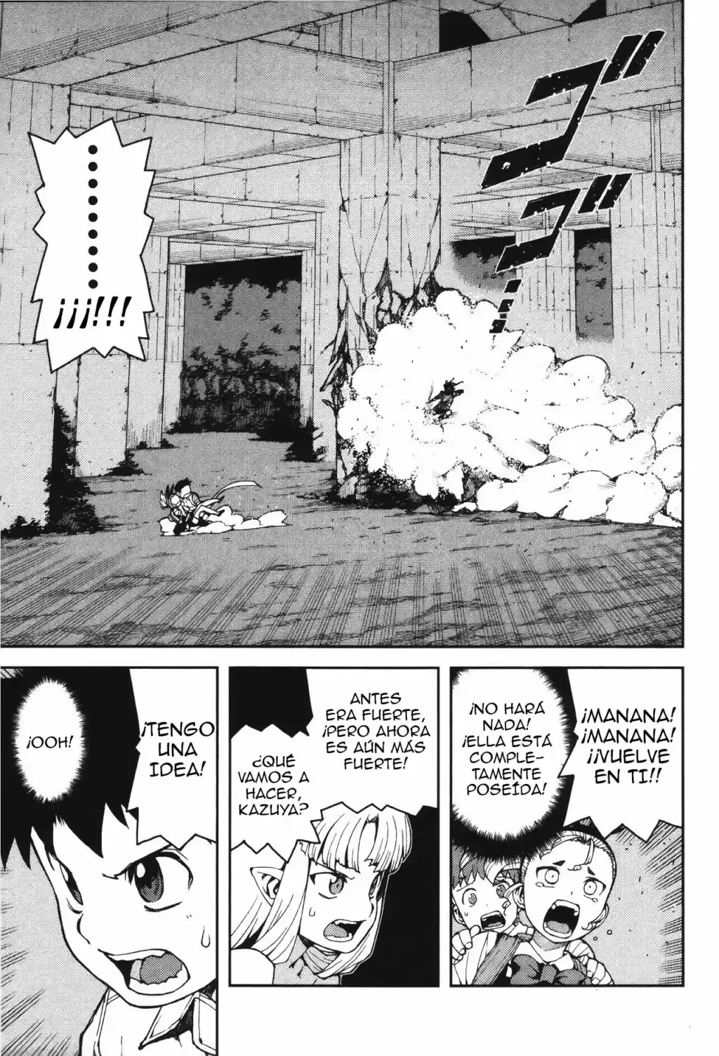 Tsugumomo - Capítulo 40 - Página 31 - LectorTMOo