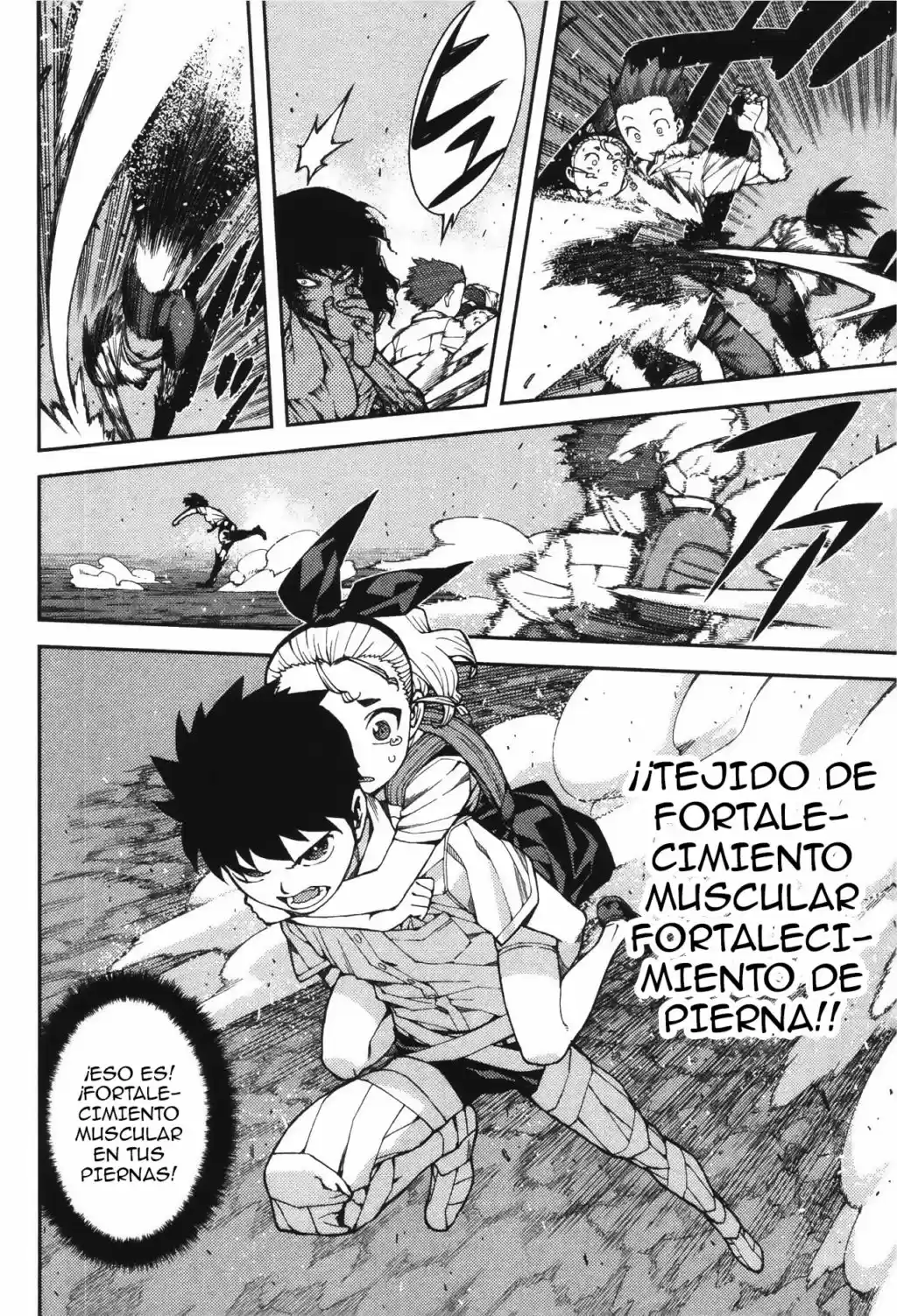 Tsugumomo - Capítulo 40 - Página 32 - LectorTMOo