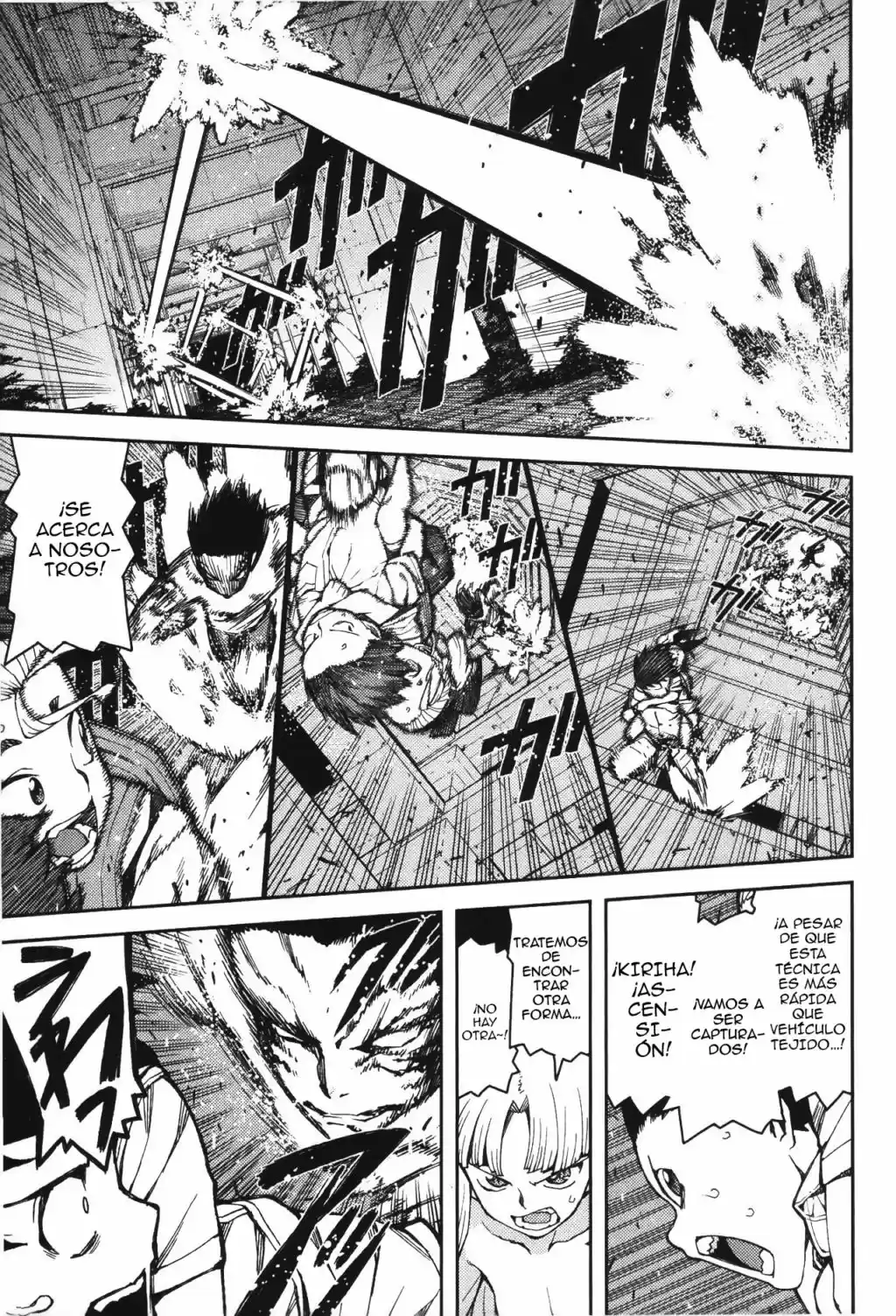 Tsugumomo - Capítulo 40 - Página 33 - LectorTMOo