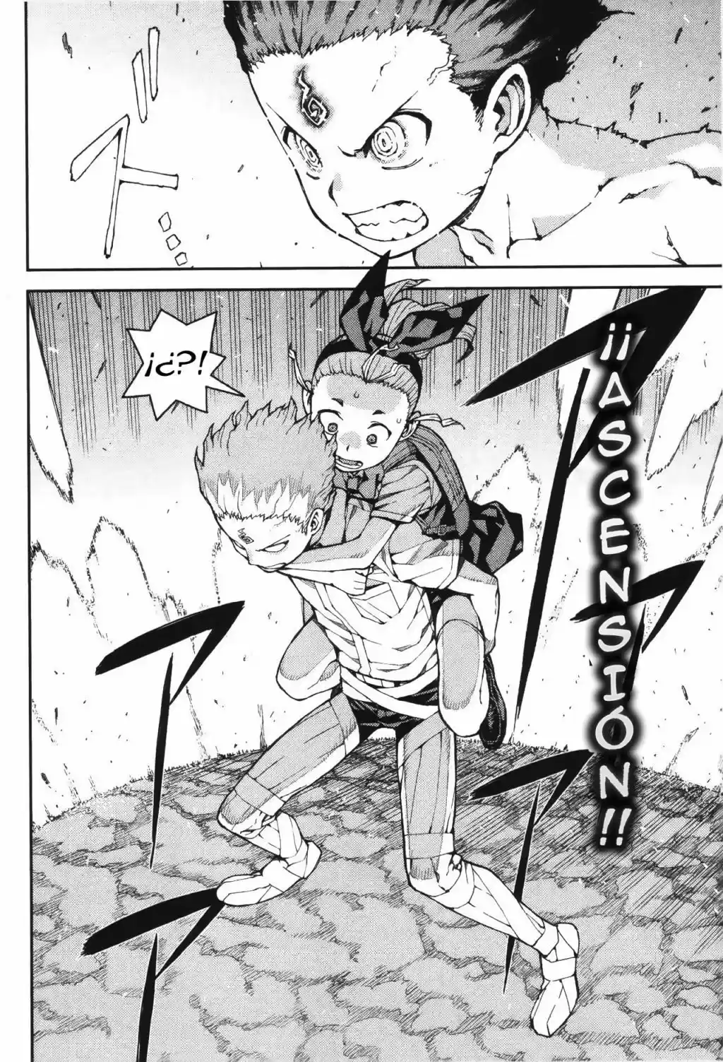 Tsugumomo - Capítulo 40 - Página 36 - LectorTMOo