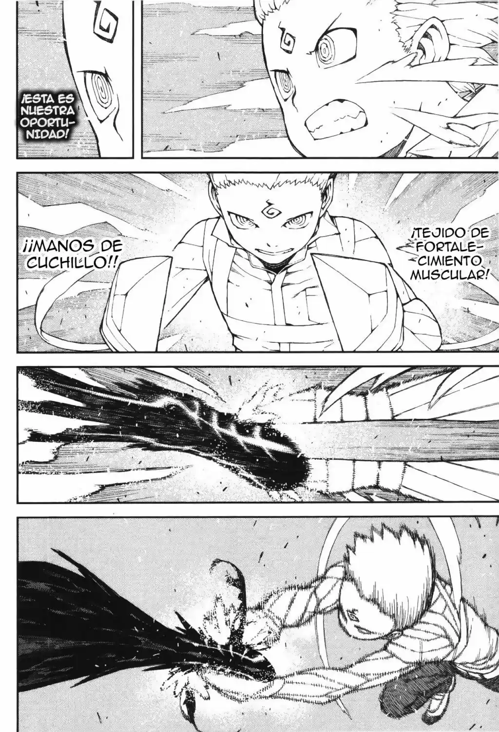 Tsugumomo - Capítulo 40 - Página 39 - LectorTMOo