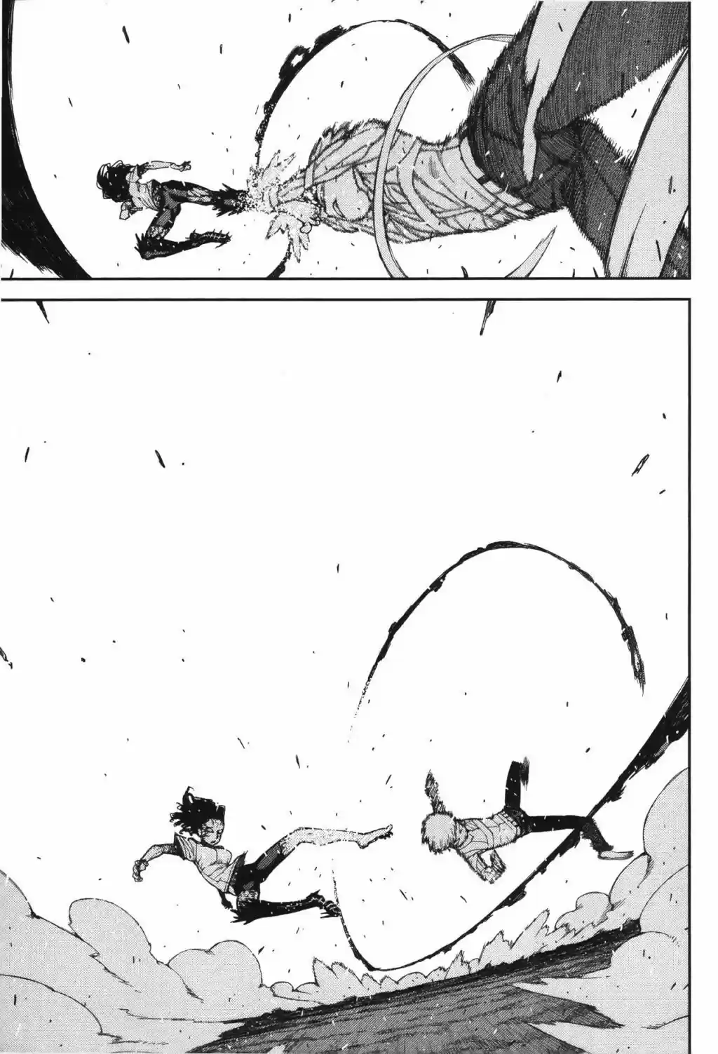Tsugumomo - Capítulo 40 - Página 40 - LectorTMOo