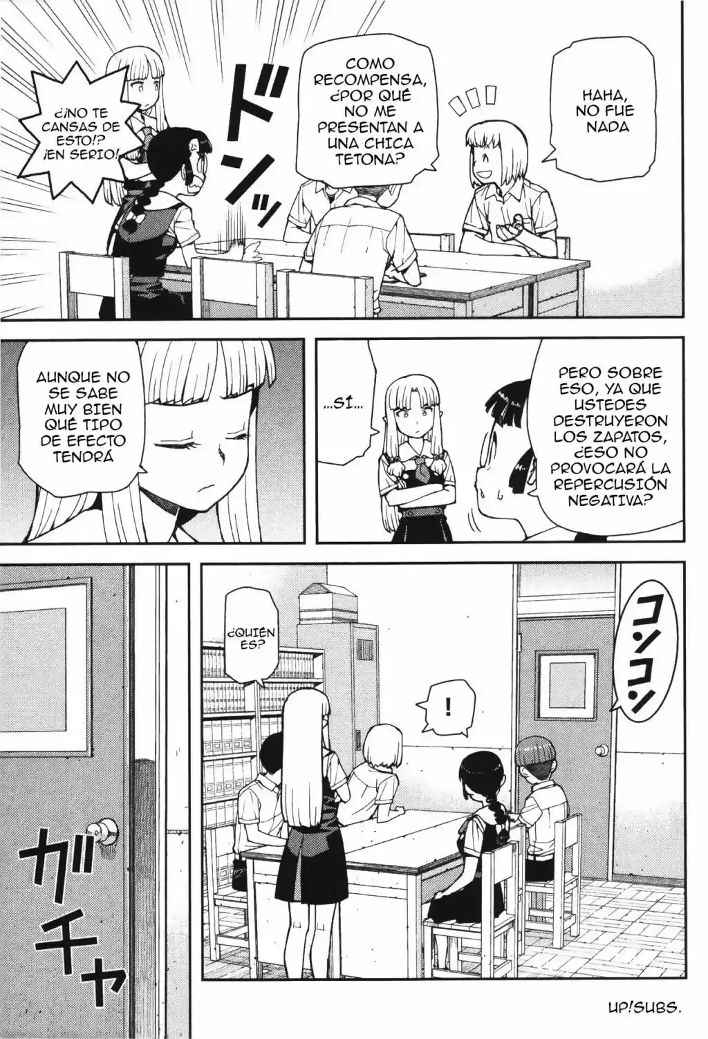 Tsugumomo - Capítulo 40 - Página 44 - LectorTMOo