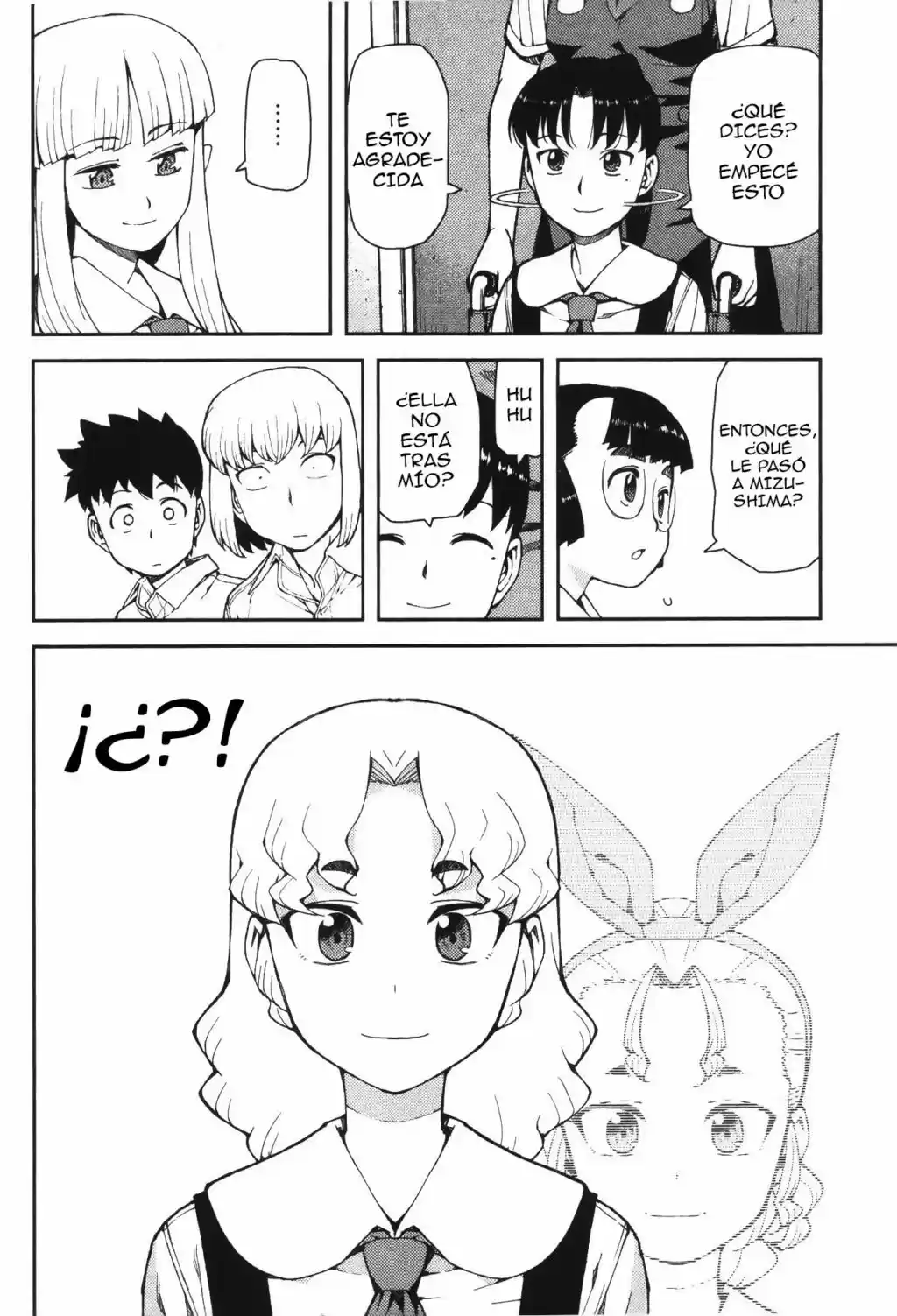 Tsugumomo - Capítulo 40 - Página 47 - LectorTMOo