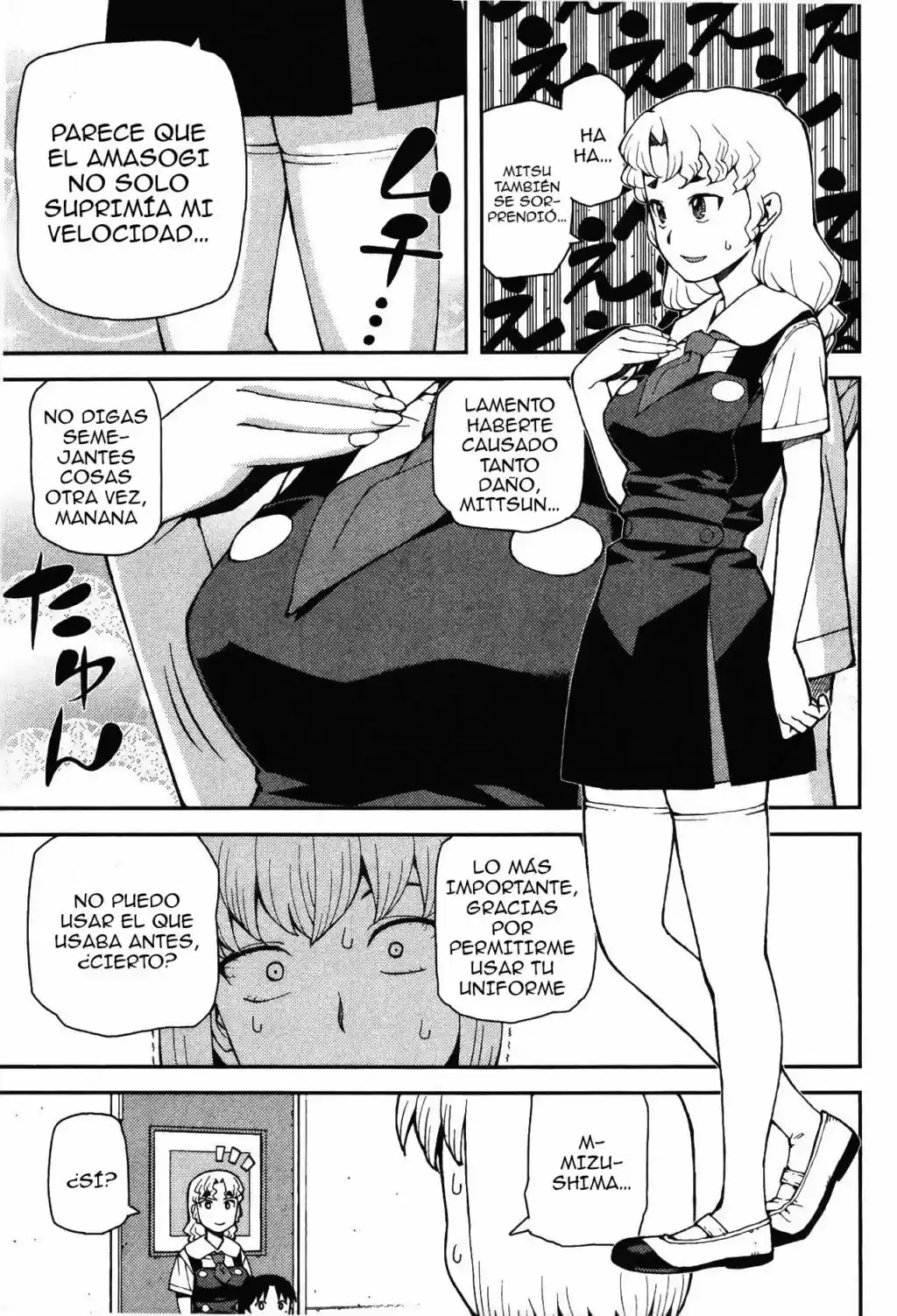 Tsugumomo - Capítulo 40 - Página 48 - LectorTMOo
