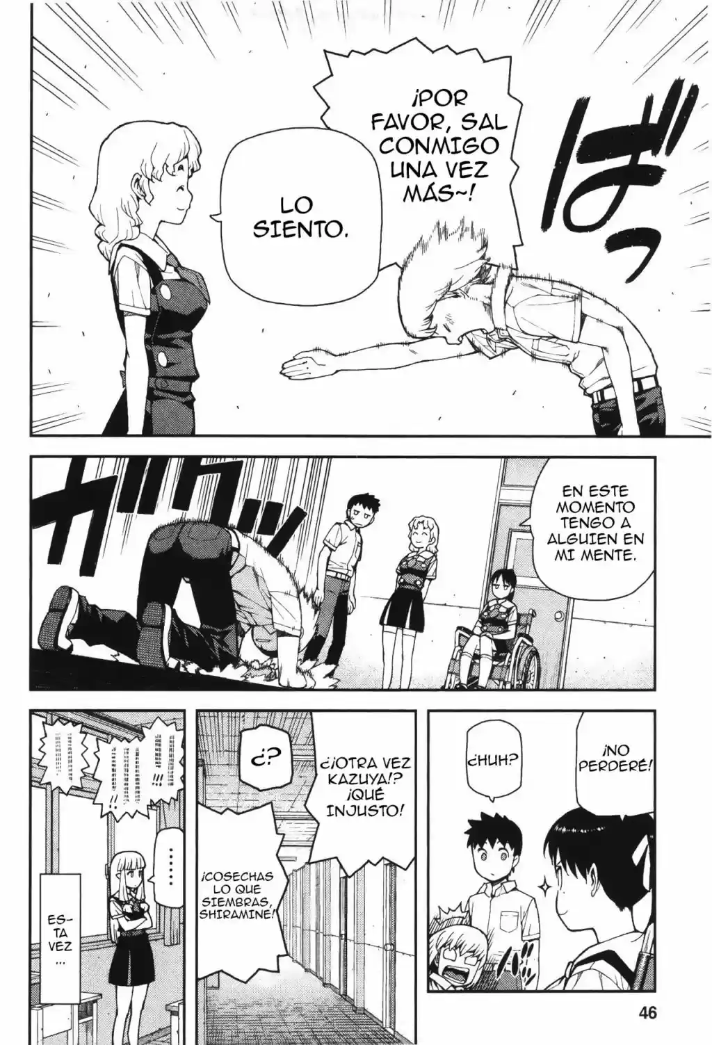 Tsugumomo - Capítulo 40 - Página 49 - LectorTMOo