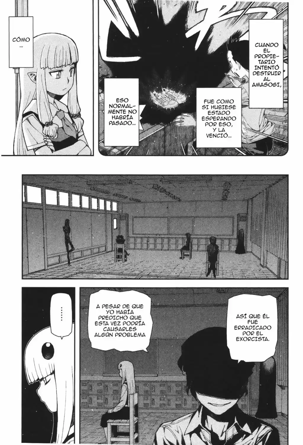 Tsugumomo - Capítulo 40 - Página 50 - LectorTMOo