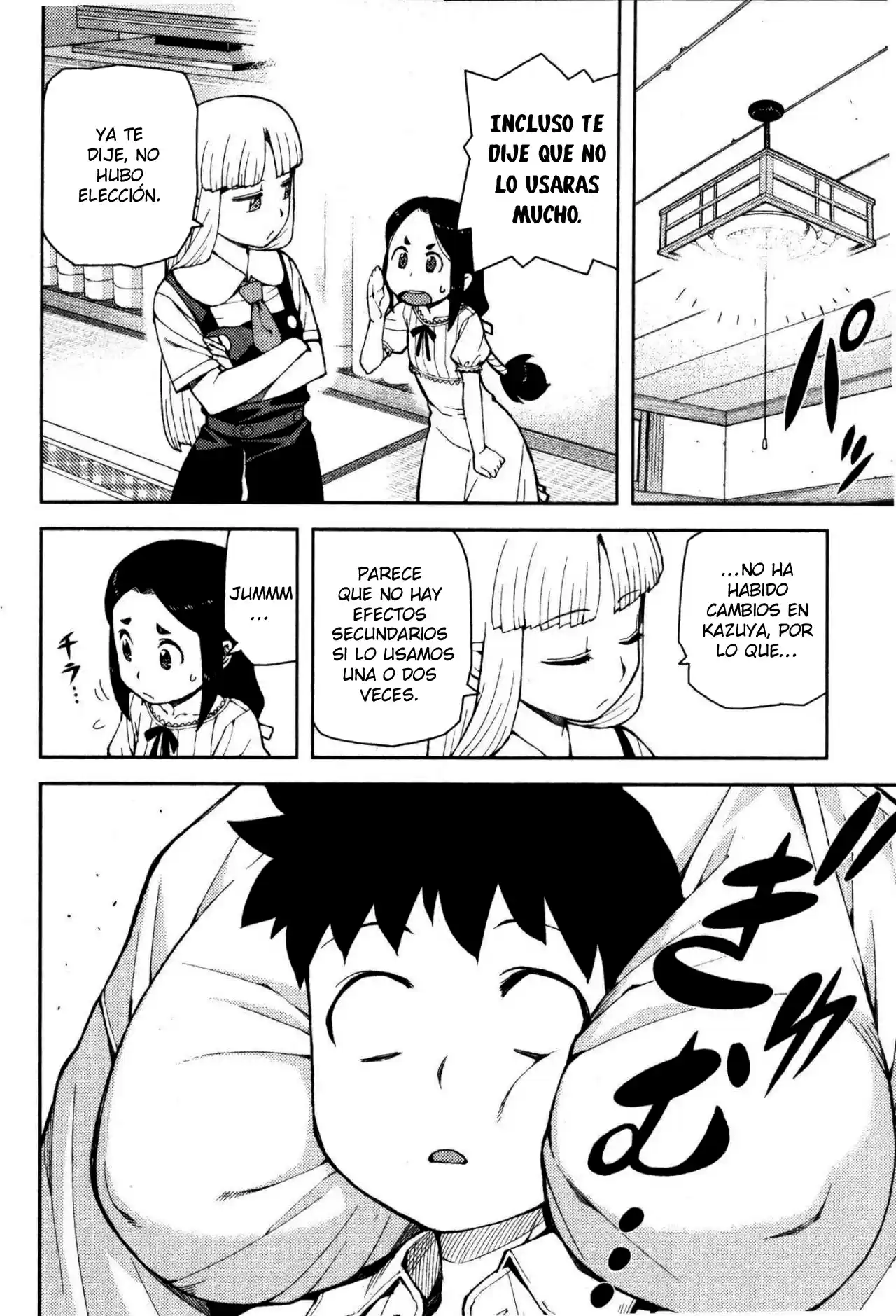 Tsugumomo - Capítulo 41 - Página 3 - LectorTMOo