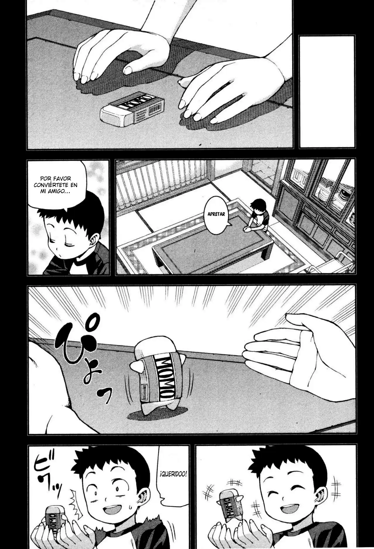 Tsugumomo - Capítulo 41 - Página 14 - LectorTMOo
