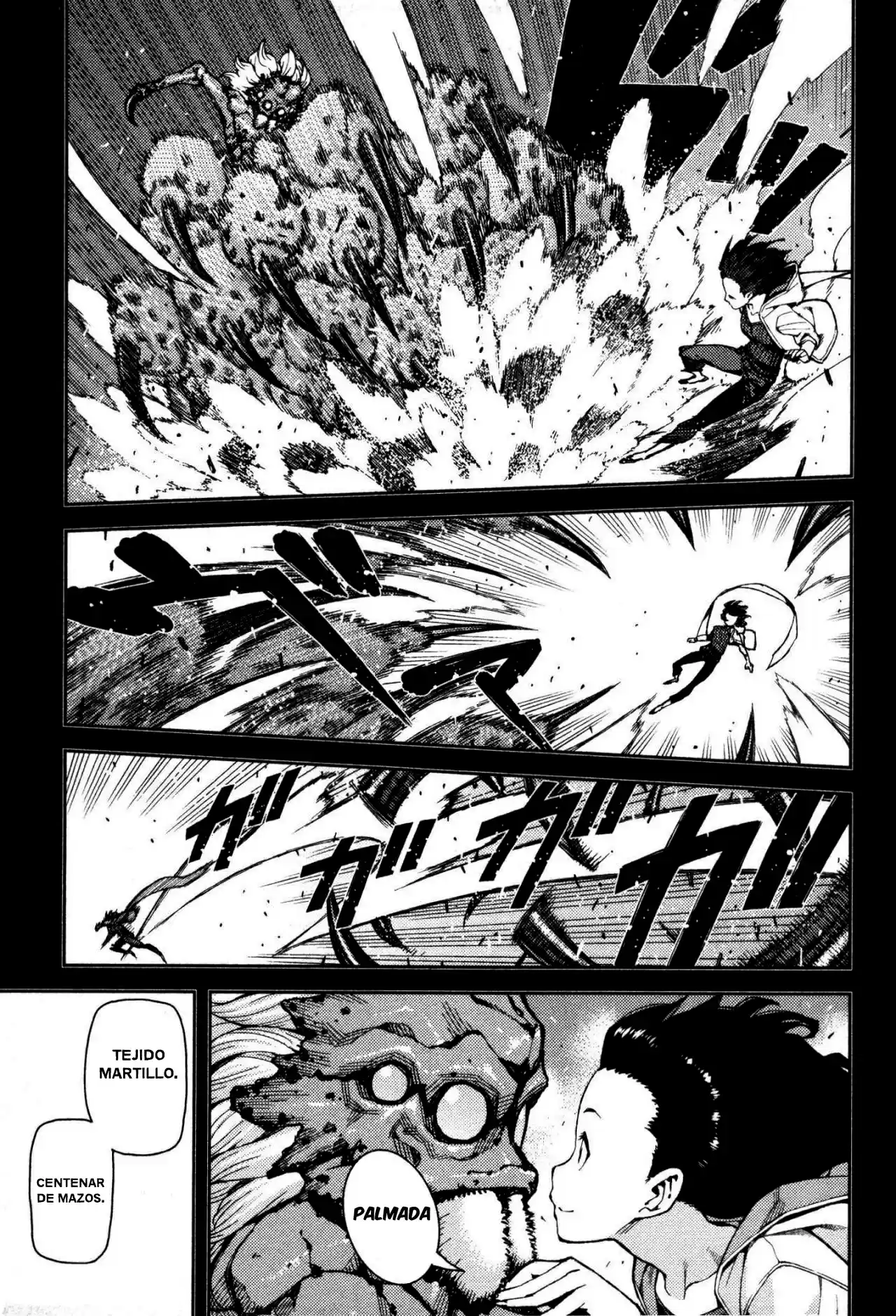 Tsugumomo - Capítulo 41 - Página 16 - LectorTMOo