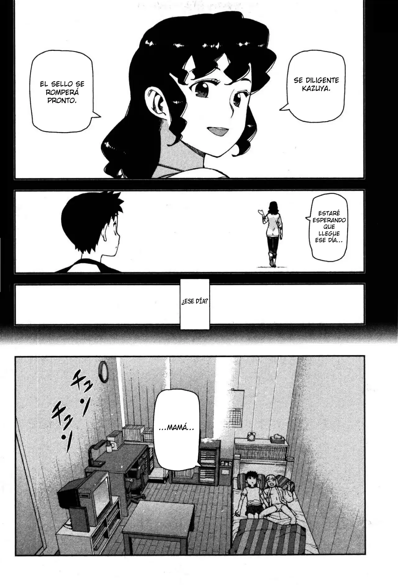 Tsugumomo - Capítulo 41 - Página 19 - LectorTMOo