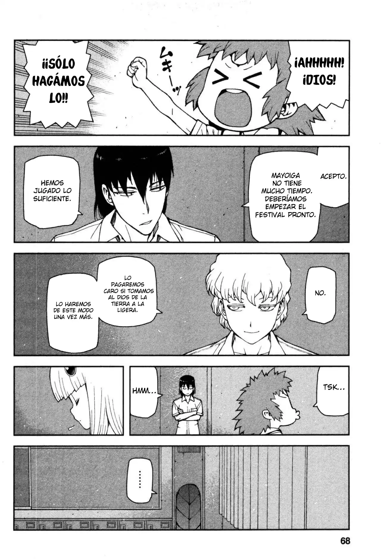 Tsugumomo - Capítulo 41 - Página 21 - LectorTMOo