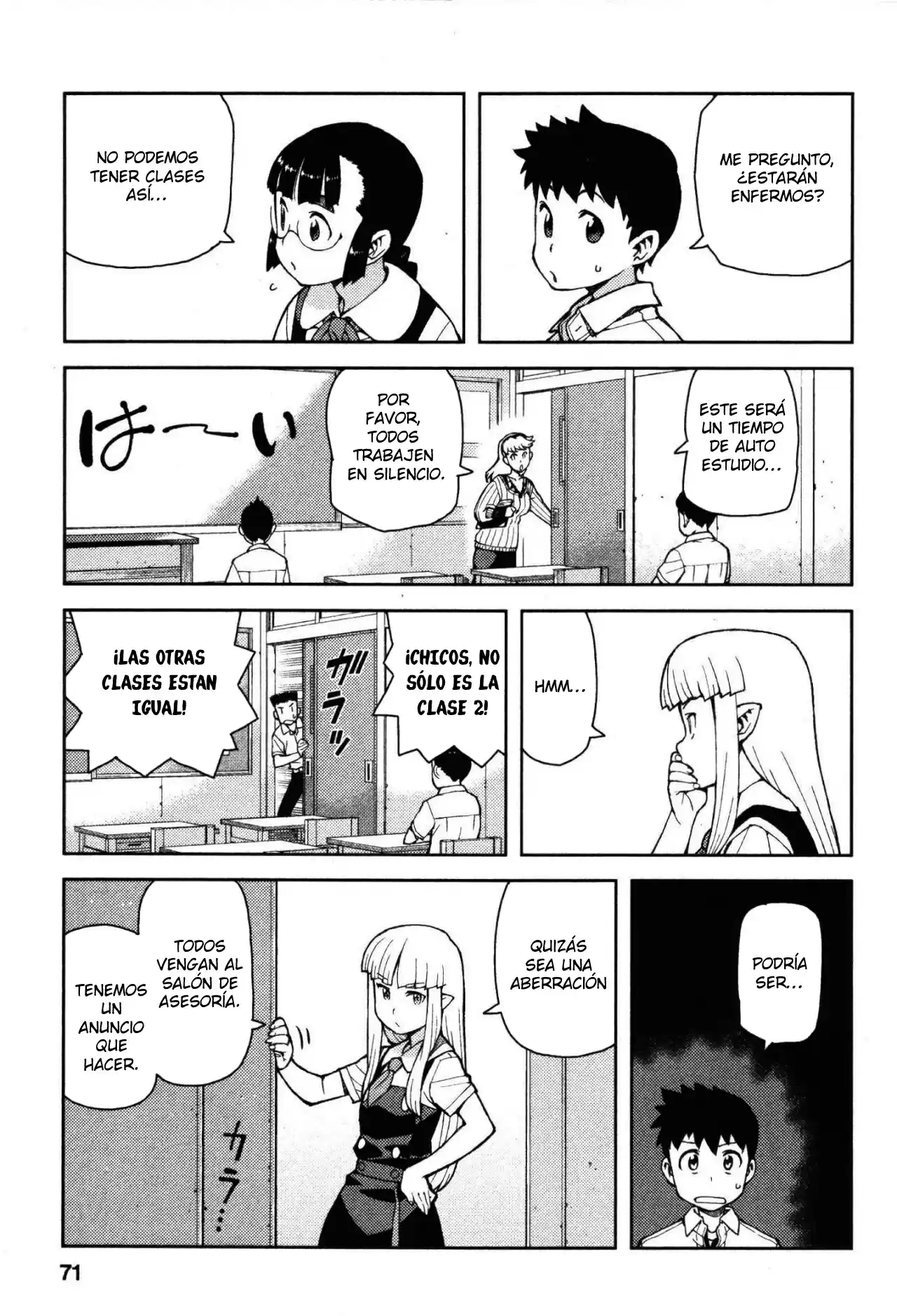 Tsugumomo - Capítulo 41 - Página 24 - LectorTMOo
