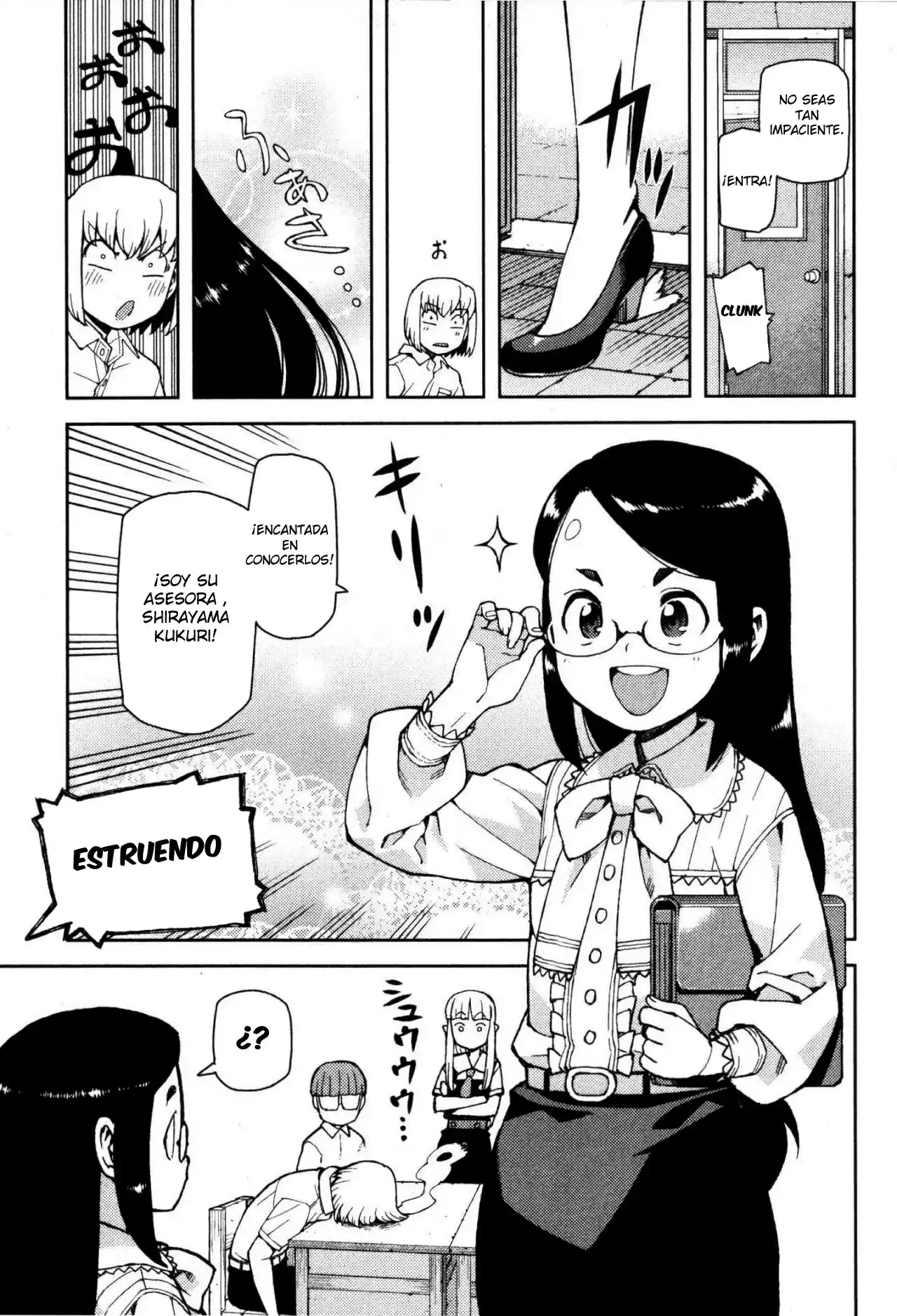 Tsugumomo - Capítulo 41 - Página 26 - LectorTMOo