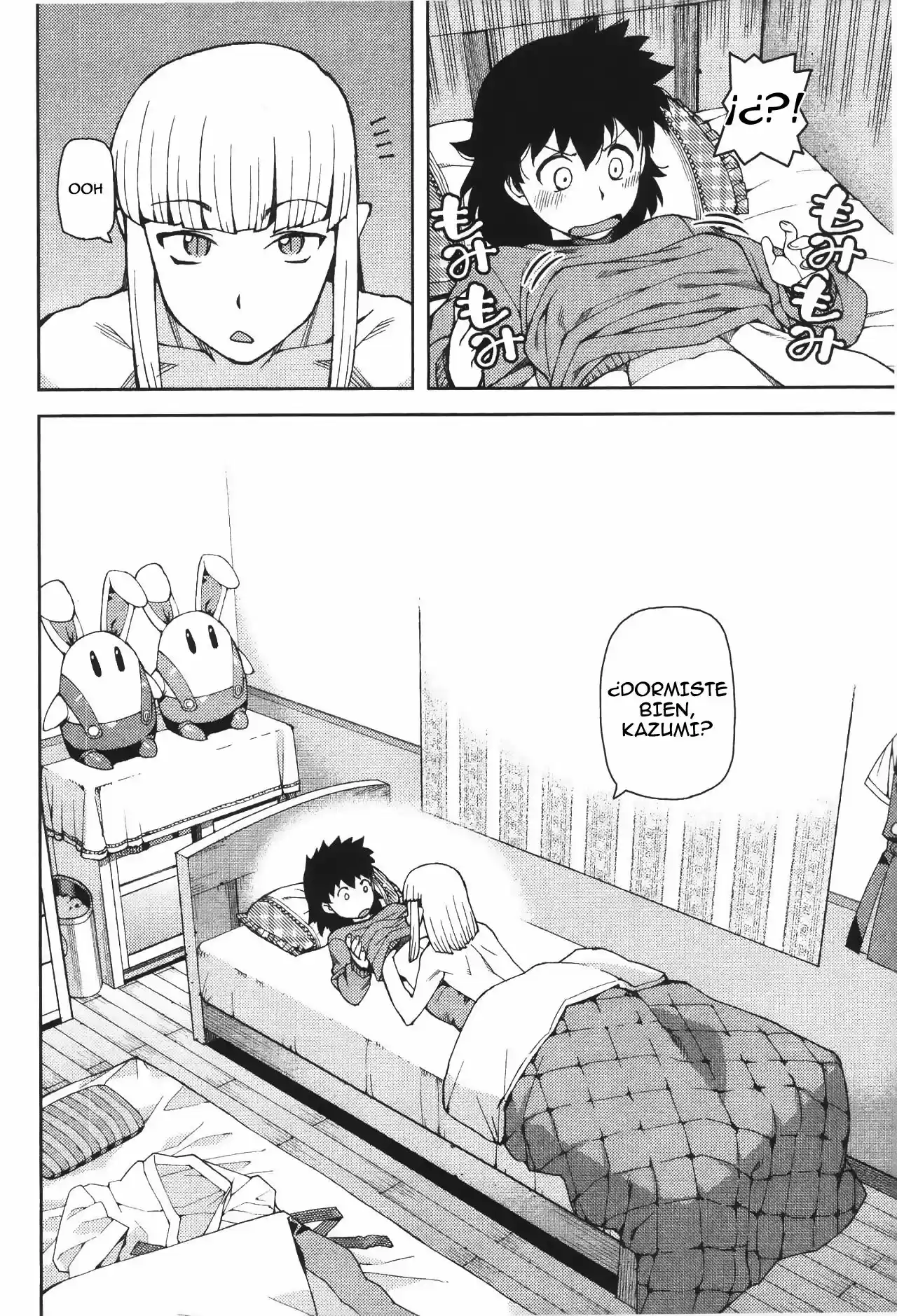 Tsugumomo - Capítulo 42 - Página 5 - LectorTMOo