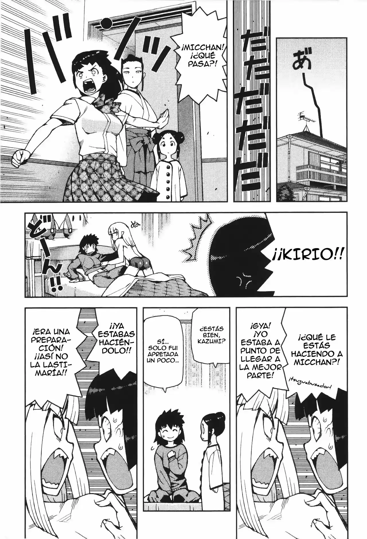 Tsugumomo - Capítulo 42 - Página 6 - LectorTMOo