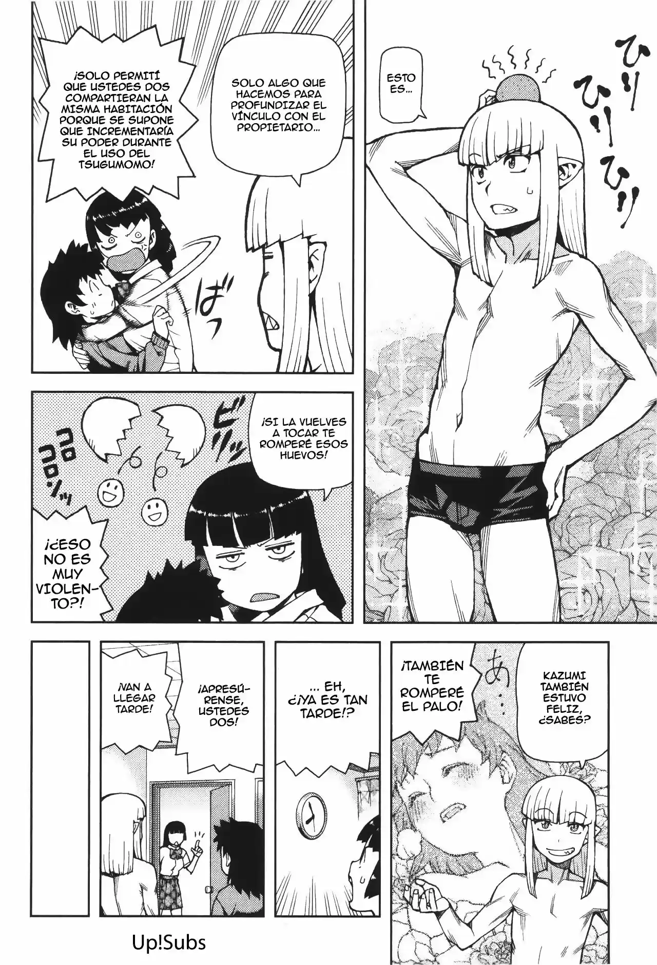 Tsugumomo - Capítulo 42 - Página 7 - LectorTMOo
