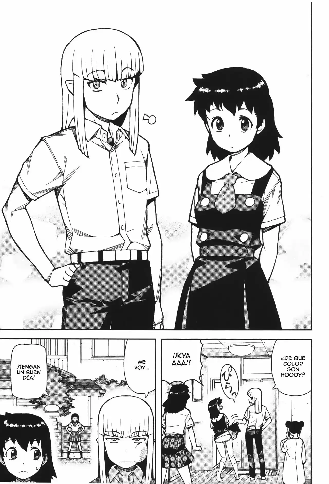 Tsugumomo - Capítulo 42 - Página 8 - LectorTMOo