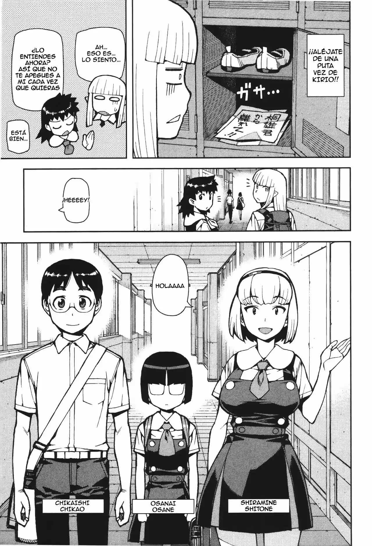 Tsugumomo - Capítulo 42 - Página 10 - LectorTMOo