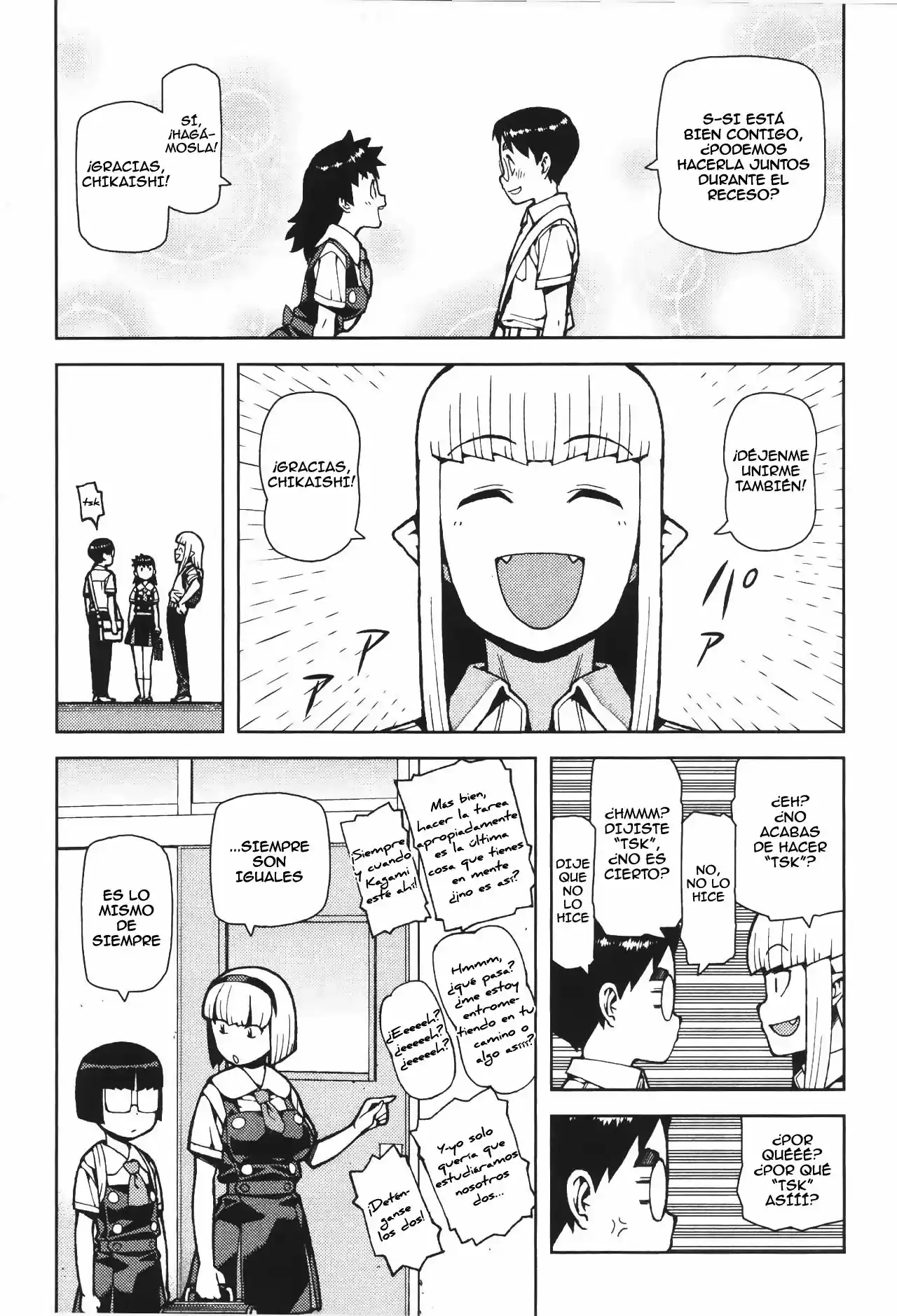 Tsugumomo - Capítulo 42 - Página 12 - LectorTMOo