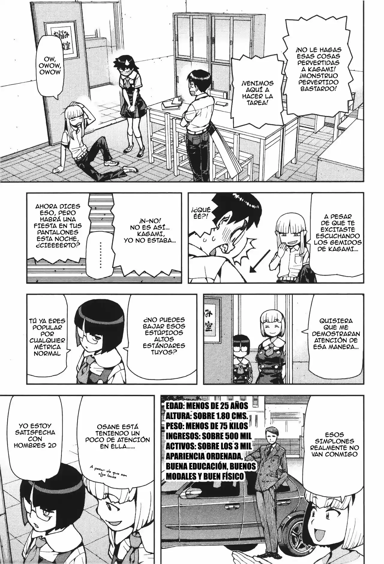 Tsugumomo - Capítulo 42 - Página 16 - LectorTMOo