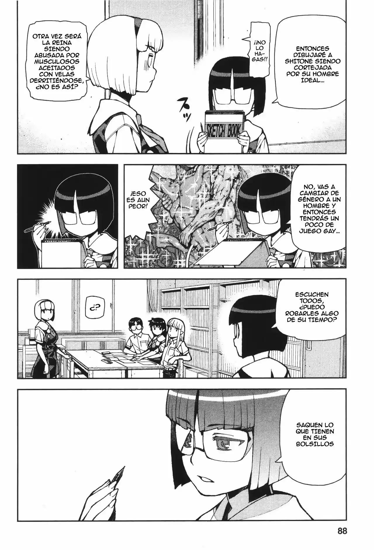 Tsugumomo - Capítulo 42 - Página 17 - LectorTMOo