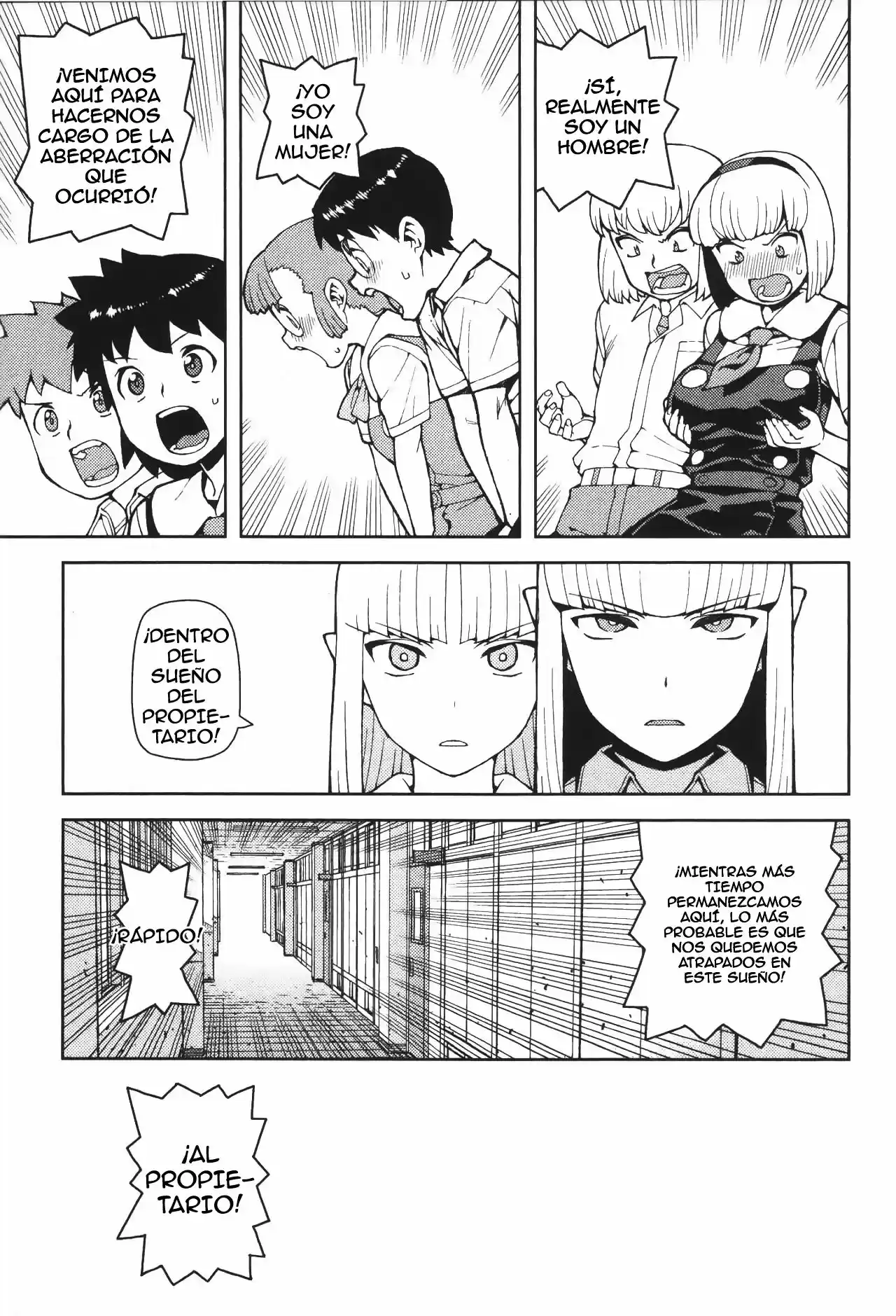 Tsugumomo - Capítulo 42 - Página 20 - LectorTMOo