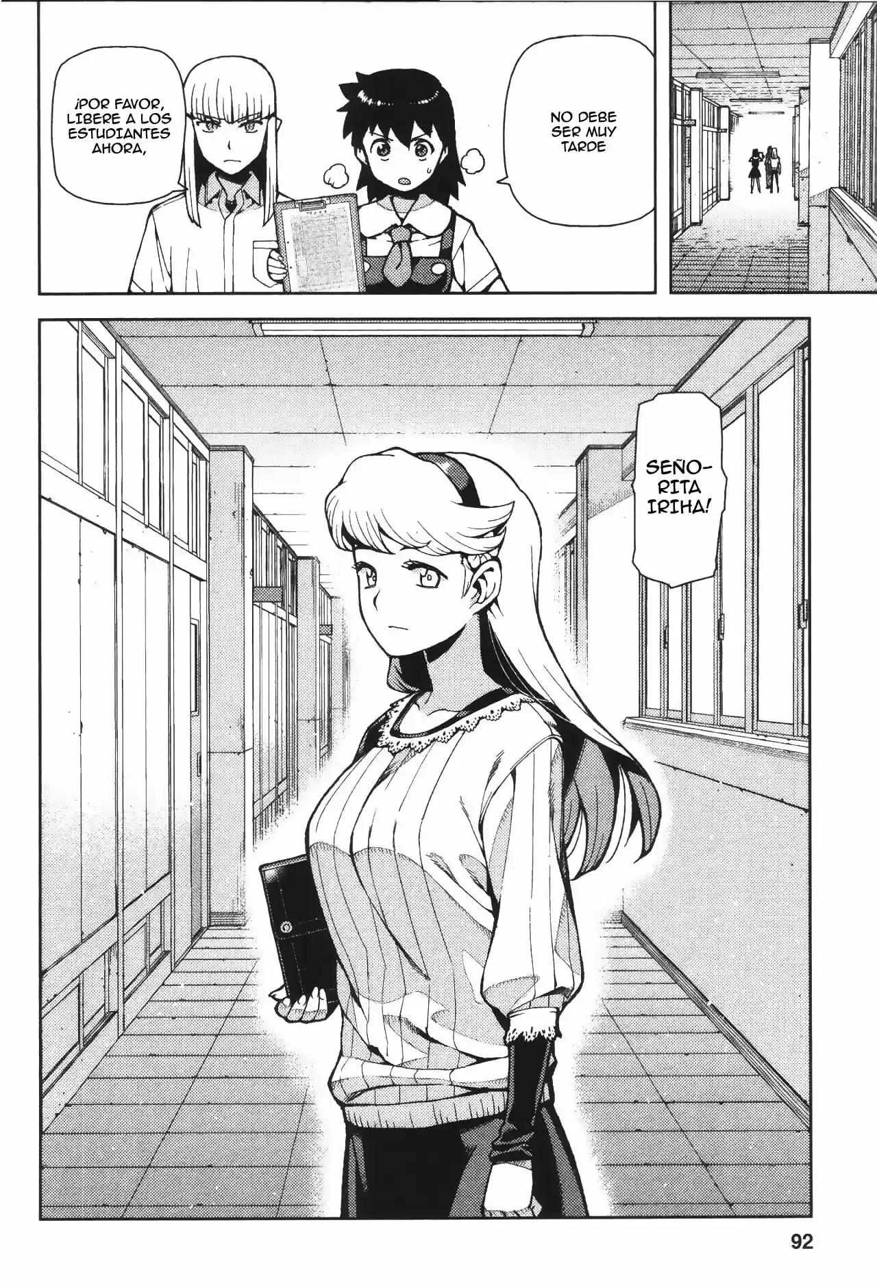 Tsugumomo - Capítulo 42 - Página 21 - LectorTMOo