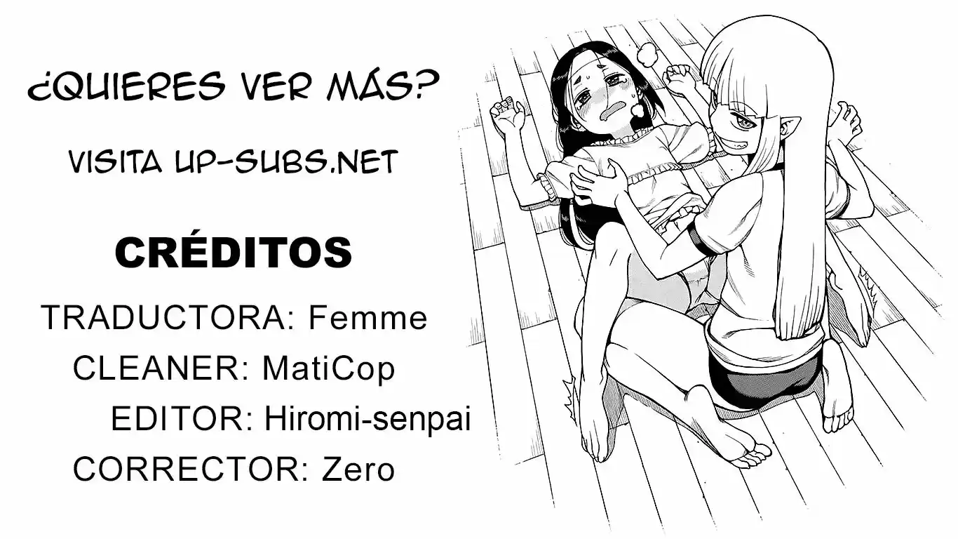 Tsugumomo - Capítulo 43 - Página 1 - LectorTMOo